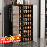 安尔雅 简易鞋柜经济型简约防尘小鞋架子多层组装塑料收纳柜玄关柜