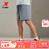特步短裤男五分裤夏装新款宽松运动裤透气速干裤跑步健身男裤子 珍珠灰-0207 XL
