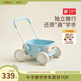 kidpop宝宝学步车可调速婴儿多功能手推车防侧翻助步车周岁礼物  雪库蓝