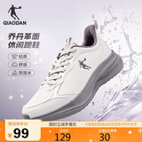 乔丹运动鞋男鞋革面防水跑步鞋减震雨天休闲鞋男爸爸鞋