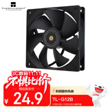 Thermalright(利民) TL-G12B 黑色12cm机箱风扇 液压 轴承 4PIN PWM 风扇 串接PWM接头 1500调速风扇