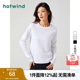 热风（Hotwind）长袖t恤纯色内搭女春季新款女士基础舒适柔软亲肤棉打底衫女上衣 04白色 (微弹)F09W3300 M