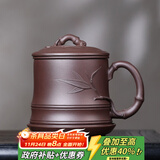 千寿堂紫砂杯宜兴原矿竹韵贴片礼盒装送礼步步登高紫砂杯