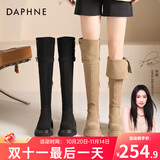 达芙妮官方过膝长筒靴女2025秋冬爆款美拉德厚底时装靴两穿翻折靴子女 卡其色【过膝or翻折 可两穿】 37