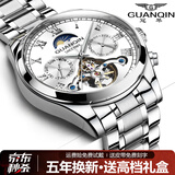 冠琴（GUANQIN）手表男机械表全自动镂空飞轮瑞士品质防水夜光皮带男士双日历手表 银色白面【明星代言】