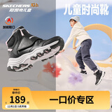 Skechers斯凯奇儿童棉鞋冬季时尚女童皮鞋短靴加绒保暖雪地靴8701648L