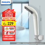 飞利浦（PHILIPS）家用沐浴过滤花洒净水器 WP3858淋浴热水前置过滤器水龙头喷头