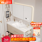 星锡橡木浴室柜陶瓷一体盆洗手台盆洗脸池盆柜组合一体盆卫生间洗漱台 奶油风/圆弧智能美妆镜柜-90cm