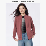 佐丹奴（Giordano）外套女纯色休闲运动风开衫立领长袖拉链卫衣女13373801