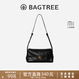 BAGTREE明星同款 包包树奶盒包植鞣皮轻奢品牌新款单肩斜挎枕头hobo女包 檀黑色-小号 高级小众生日礼物女