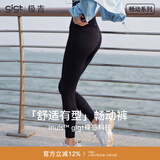 gigt极吉【畅动裤】瑜伽裤女秋季运动跑步鲨鱼裤普拉提瑜伽服健身裤