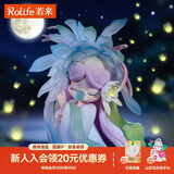 若来（Rolife）Nanci囡茜花间集潮流盲盒玩具官方手办女孩生日礼物 整盒