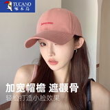 啄木鸟帽子女刺绣棒球帽春夏新款大头围硬顶深顶宽檐鸭舌帽百搭防晒帽子 粉【硬顶加深宽檐】 均码 深颅顶宽帽檐(55-60c)