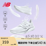 NEW BALANCE 男鞋Rebel v3速度训练运动专业跑步鞋MFCXMW3 40