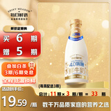 每日鲜语4.0g蛋白质珍稀娟姗鲜牛奶720ml鲜奶定期购