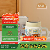 贝瑟斯陶瓷马克杯咖啡杯情侣杯猫猫创意伴手礼礼物早餐杯泡茶带盖水杯子