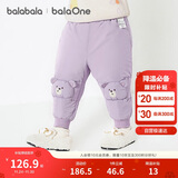 巴拉巴拉童装宝宝羽绒裤儿童男女童长裤冬2025加厚保暖束脚裤209425108208