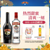 百利（Baileys）甜酒力娇酒原味500ml+斯米诺红牌伏特加700ml调酒基酒