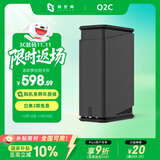 极空间私有云Q2C 四核双盘位NAS网络存储智能AI娱乐影音办公家庭云服务器 手机平板扩容适用iphone17系列