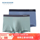 Schiesser舒雅男内裤Becover系列莫代尔无痕中腰平角裤【2条装】E5/20568T 铬绿色+深湖蓝 2条 2XL