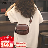 viney牛皮包包女包时尚斜挎小圆包轻奢单肩包生日礼物高级感送女友老婆