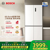 博世（BOSCH）497升十字对开四门超薄微平嵌入式冰箱 国家补贴20%冰箱 净味变温一级能效K1EC49208C