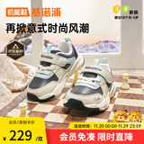 基诺浦儿童棉鞋秋冬款加绒加厚学步鞋男女童机能鞋GY1518 深灰/羽毛白/浅青色/黑色 24 150mm 适合脚长146-155mm