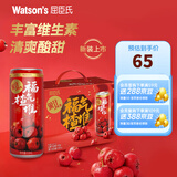 屈臣氏（Watsons）苏打汽水 气泡水调酒饮料分享装 山楂气泡果汁310ml*12罐