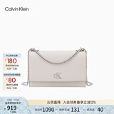 Calvin Klein通勤风小众单肩包礼物荔枝纹包包金属搭扣链条翻盖CK女包斜挎包 WGY-米杏 OS