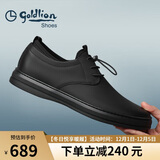金利来（Goldlion）男鞋正装舒适柔软耐磨休闲皮鞋50873076101A黑色43码