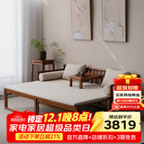 溪木工坊 新中式罗汉床推拉式实木沙发床两用老榆木客厅家具云栅 罗汉床+玲珑炕几+椰棕坐垫米白