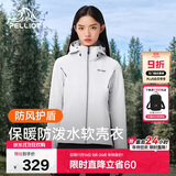 伯希和（Pelliot）户外软壳衣秋冬男女冲锋徒步登山外套防风防泼夹克12830604白2XL