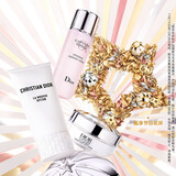 迪奥DIOR净澈年轻护肤礼盒(洁面+水+面霜)嘭弹护肤套装生日礼物送女友