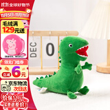 小猪佩奇恐龙先生毛绒玩具大号乔治儿童玩偶佩琪公仔女孩生日礼物