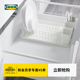 宜家（IKEA）VARIERA瓦瑞拉餐具置物架滤干架碗盘架沥水架厨房家用 餐具滤干架白色42x30cm