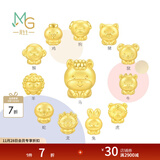 周生生 十二生肖串珠足金黄金转运珠情侣款本命年组合单颗定价 萌犬 93701C