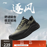 李宁逐风丨休闲慢跑鞋男鞋25秋冬季柔软舒适反光低帮运动鞋ARSV159