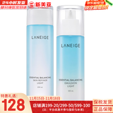 兰芝（LANEIGE）水库凝肌套装透润水乳2件套水乳霜精华套盒兰芝女护肤品礼盒韩国 兰芝清盈水200+乳液120