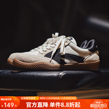 马登箭头德训鞋子男夏秋透气平底休闲板鞋复古阿甘小白鞋网面运动鞋 米白色 42 男码-偏大一码