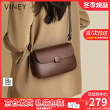 viney新款牛皮斜挎包包女包轻奢小方包单肩生日礼物送女友老婆 【棕色】高级感实用洋气高端腋下包 时尚百搭品牌小众豆腐包