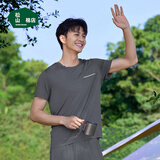 松山棉店舒爽天丝莫代尔睡衣清爽透气男短袖夏情侣家居服短袖-高级灰175