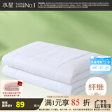 水星家纺 被子被芯 七孔透气纤维被 宿舍可用 单双人四季可用春夏空调被 【白色】夏凉被（升级工艺） 200x230cm(适配1.5米床套件)