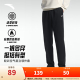 安踏（ANTA）男裤休闲运动裤卫裤男秋冬季加绒加厚保暖跑步休闲裤男士长裤子 【加绒字母logo款-平口】基础黑7304N-3 S /165