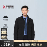 劲霸男装鸭绒羽绒服男立领纯色冬季保暖茄克羽绒服NRHG4002 深兰 XL