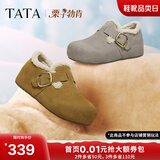 他她（TATA）加绒勃肯鞋2025冬季新款毛毛女鞋雪地靴保暖棉鞋4XN03DM5 棕色(绒里） 37