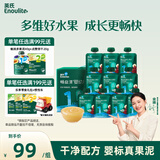 英氏（Engnice）果泥婴幼儿辅食水果泥宝宝礼盒850g外出速食零食便携无添加白糖