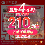 舒尔佳奥利司他胶囊120mg*63粒 减脂减重 减肥药 塑身排油瘦身 治疗肥胖