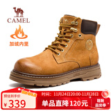 骆驼（CAMEL）王俊凯同款户外冬加绒高帮马丁大黄靴男 G15W076038R 沙漠黄 41
