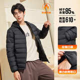 361°羽绒服男秋冬季新款轻薄款外套短款保暖连帽运动内胆652544302D-4