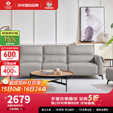 左右真皮沙发【力荐】客厅新款网红奶油风家具小户型直排皮艺沙发6018 [11]2.2m|青云灰|小三人位